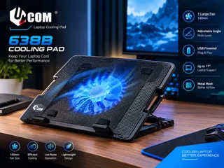 کول پد برند یوکام UCOM مدل  638B تک فن