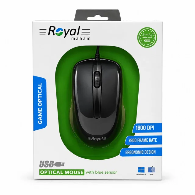 ماوس سیم‌دار رویال برند Royal مدل RM257